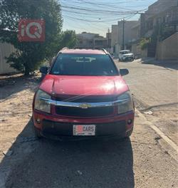 شێڤرۆلێت ئیکۆنۆکس